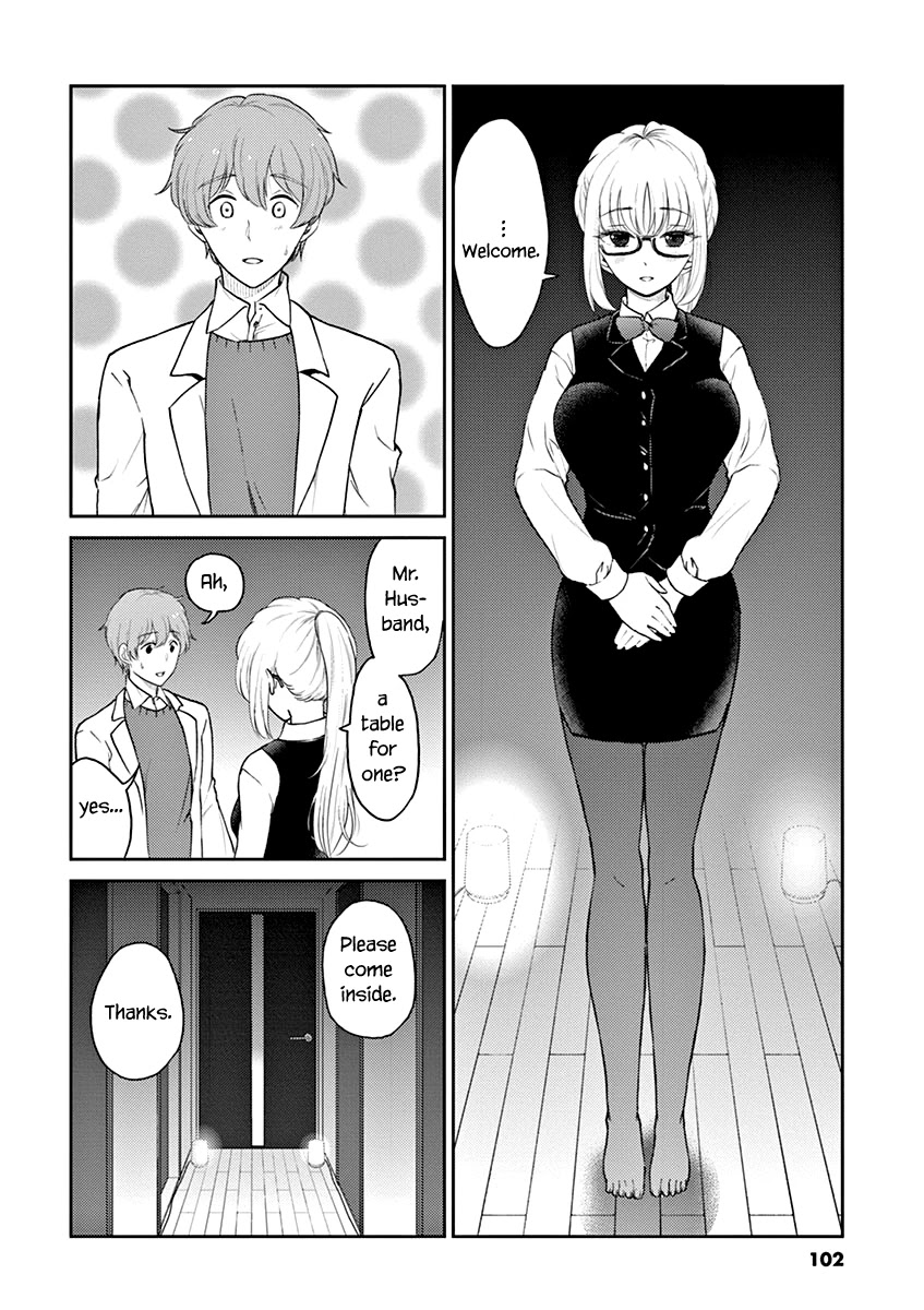 Alcohol is for Married Couples Chapter 130 page 4 - Chapter 130: Golden Margarita