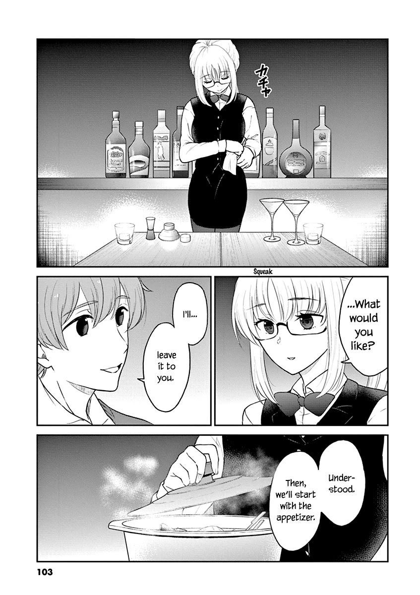 Alcohol is for Married Couples Chapter 130 page 5 - Chapter 130: Golden Margarita