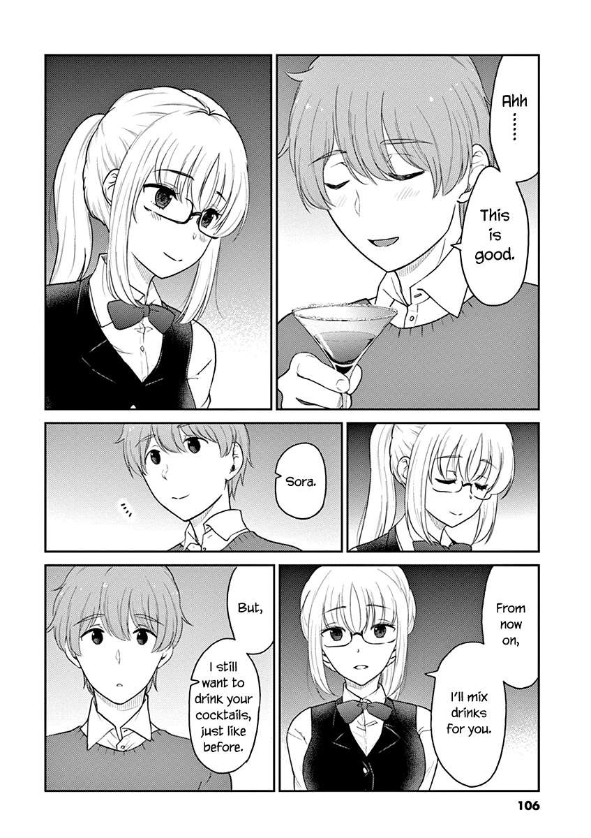 Alcohol is for Married Couples Chapter 130 page 8 - Chapter 130: Golden Margarita