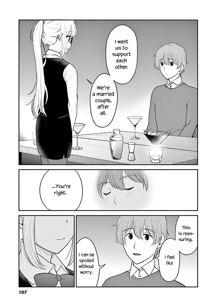 Alcohol is for Married Couples Chapter 130 page 9 - Chapter 130: Golden Margarita