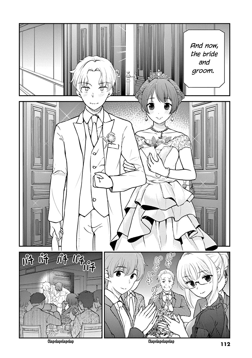 Alcohol is for Married Couples Chapter 131 page 2 - Chapter 131: Wedding