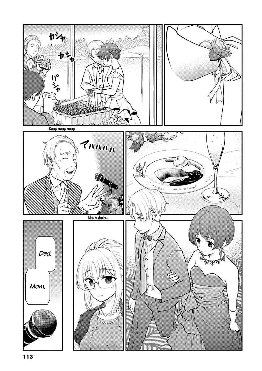 Alcohol is for Married Couples Chapter 131 page 3 - Chapter 131: Wedding