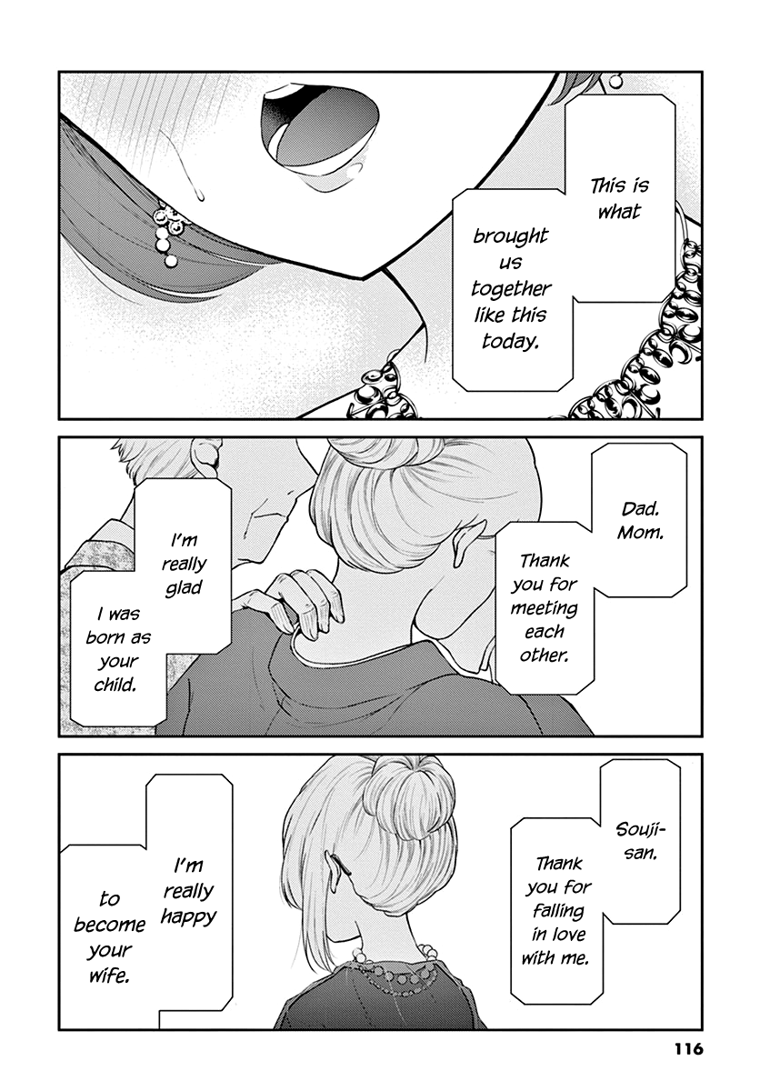Alcohol is for Married Couples Chapter 131 page 6 - Chapter 131: Wedding