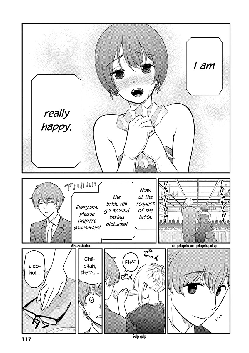 Alcohol is for Married Couples Chapter 131 page 7 - Chapter 131: Wedding