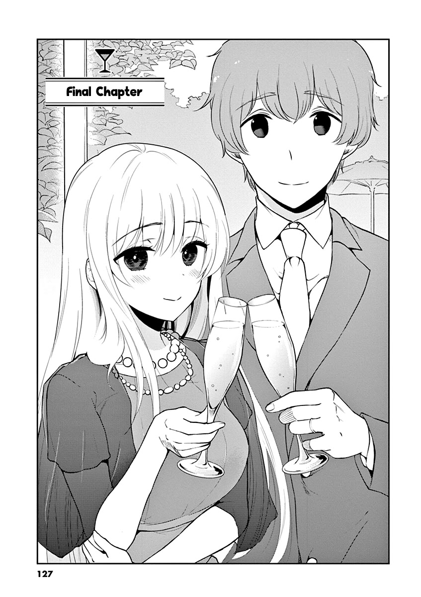 Alcohol is for Married Couples Chapter 132 page 1 - Chapter 132: Always [END]