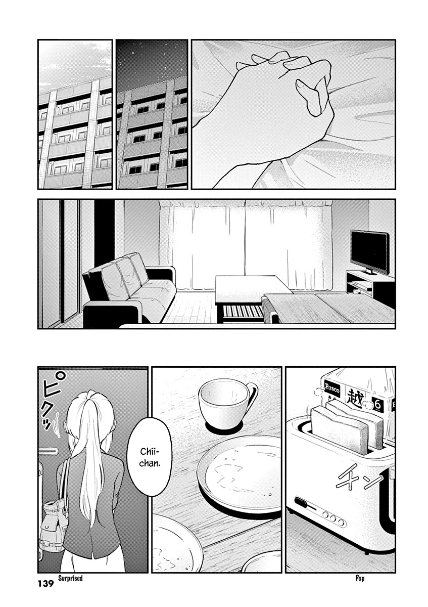 Alcohol is for Married Couples Chapter 132 page 13 - Chapter 132: Always [END]