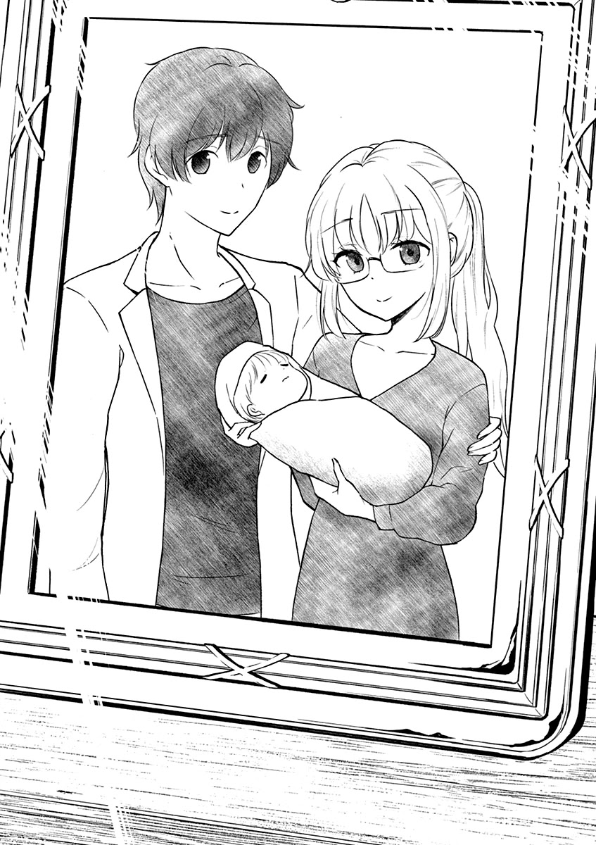 Alcohol is for Married Couples Chapter 132 page 17 - Chapter 132: Always [END]