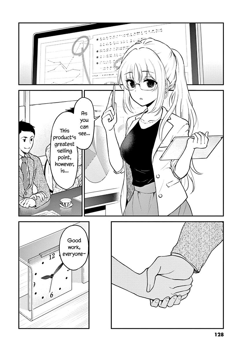 Alcohol is for Married Couples Chapter 132 page 2 - Chapter 132: Always [END]