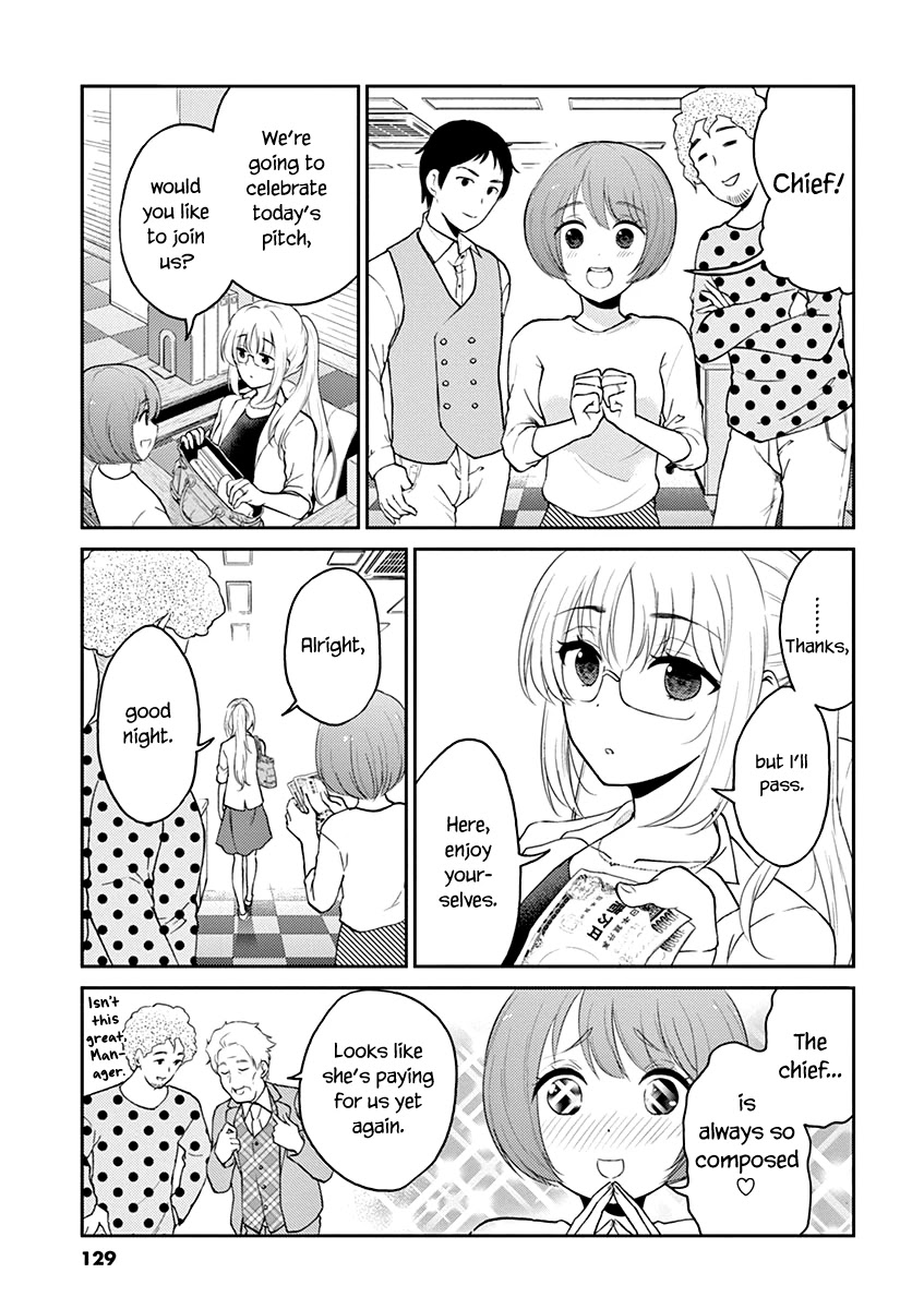 Alcohol is for Married Couples Chapter 132 page 3 - Chapter 132: Always [END]