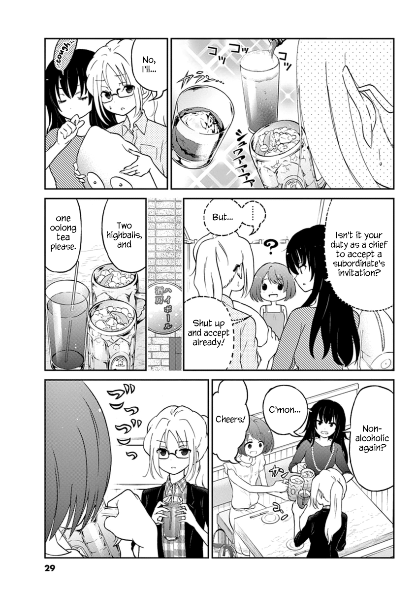 Alcohol is for Married Couples Chapter 14 page 3 - Chapter 14: Highball