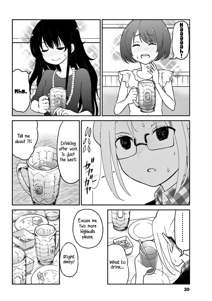 Alcohol is for Married Couples Chapter 14 page 4 - Chapter 14: Highball