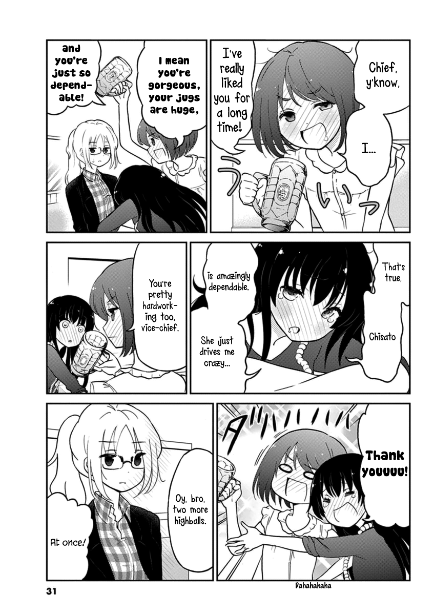 Alcohol is for Married Couples Chapter 14 page 5 - Chapter 14: Highball