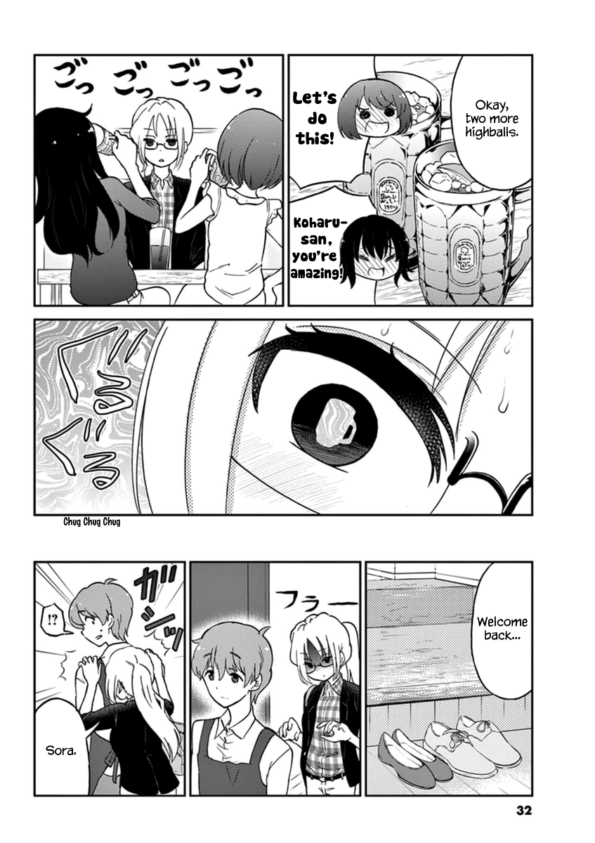 Alcohol is for Married Couples Chapter 14 page 6 - Chapter 14: Highball