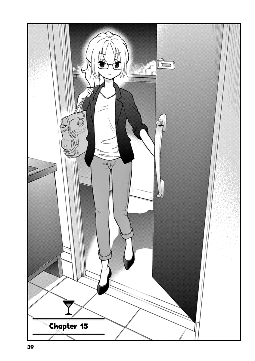 Alcohol is for Married Couples Chapter 15 page 1 - Chapter 15: Roasted Green Tea with Amaretto