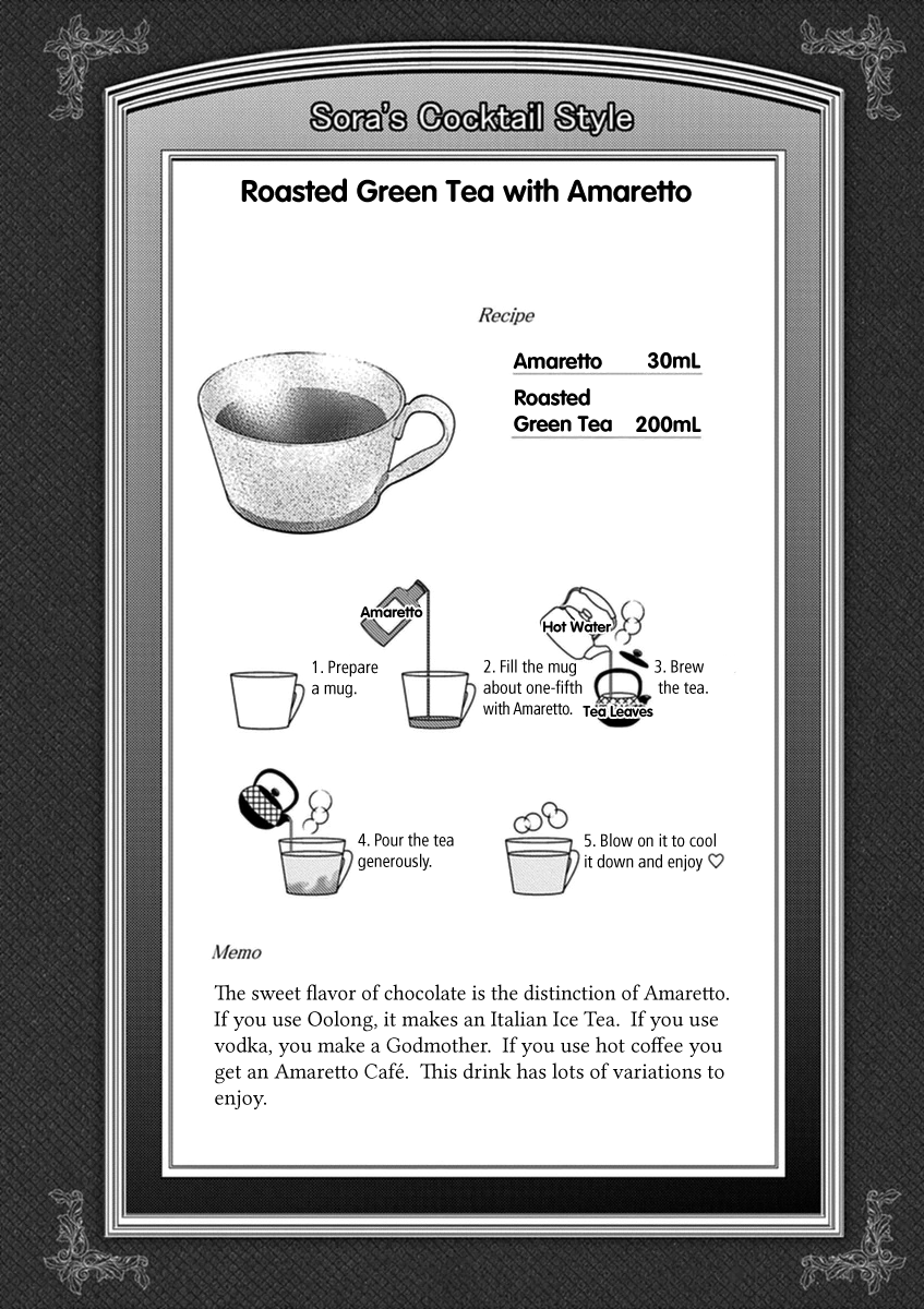Alcohol is for Married Couples Chapter 15 page 11 - Chapter 15: Roasted Green Tea with Amaretto