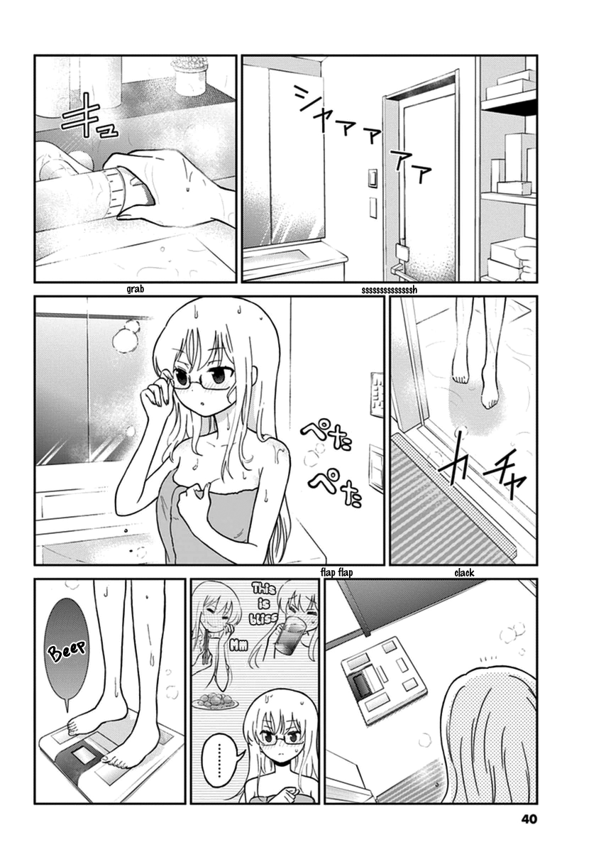 Alcohol is for Married Couples Chapter 15 page 2 - Chapter 15: Roasted Green Tea with Amaretto