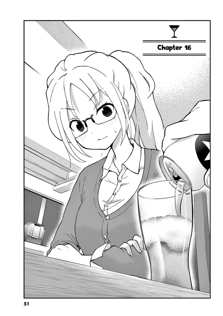 Alcohol is for Married Couples Chapter 16 page 1 - Chapter 16: Mandarin Breeze