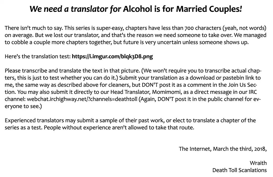 Alcohol is for Married Couples Chapter 16 page 13 - Chapter 16: Mandarin Breeze