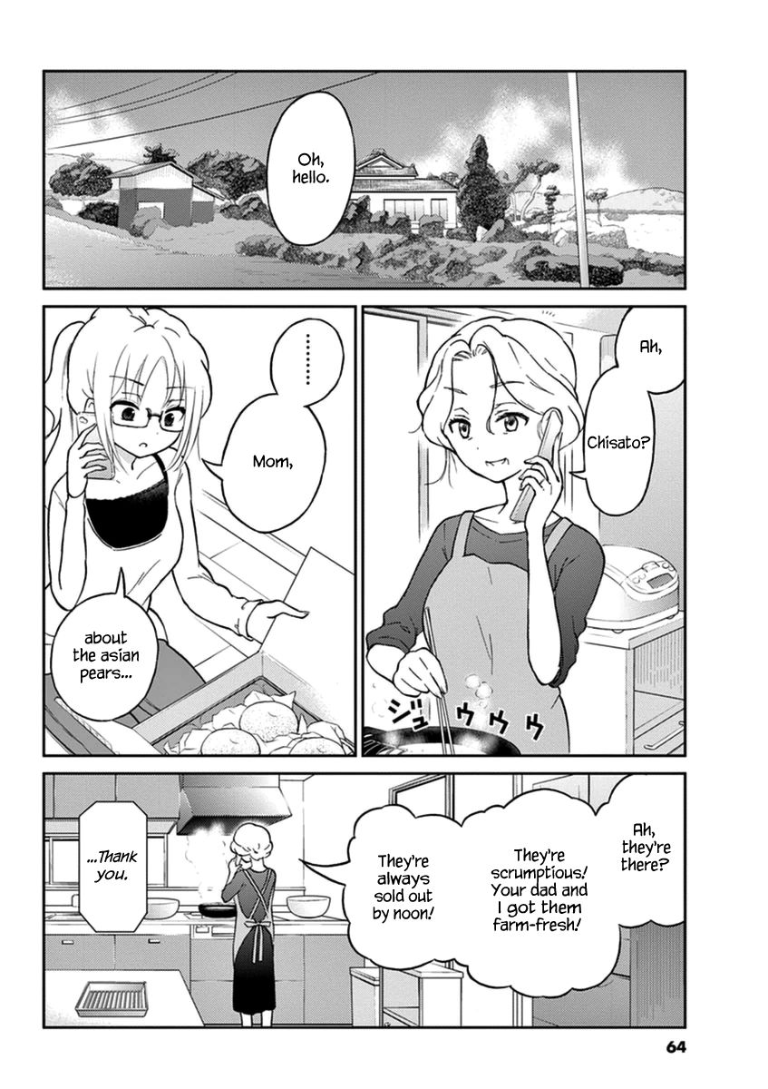 Alcohol is for Married Couples Chapter 17 page 2 - Chapter 17: Pear Soda