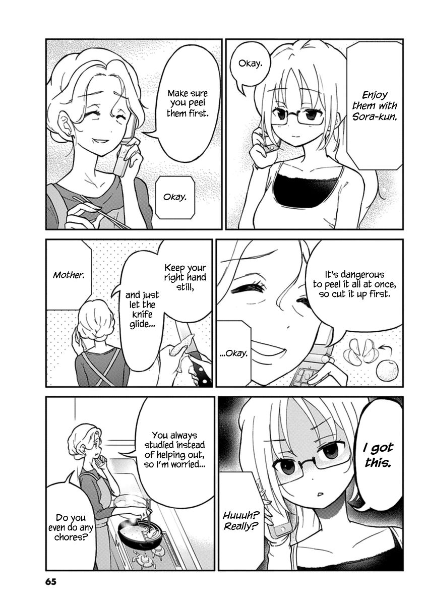 Alcohol is for Married Couples Chapter 17 page 3 - Chapter 17: Pear Soda