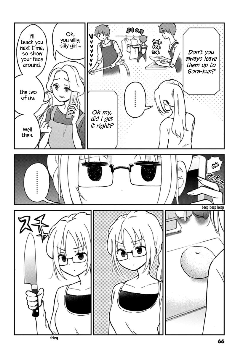 Alcohol is for Married Couples Chapter 17 page 4 - Chapter 17: Pear Soda