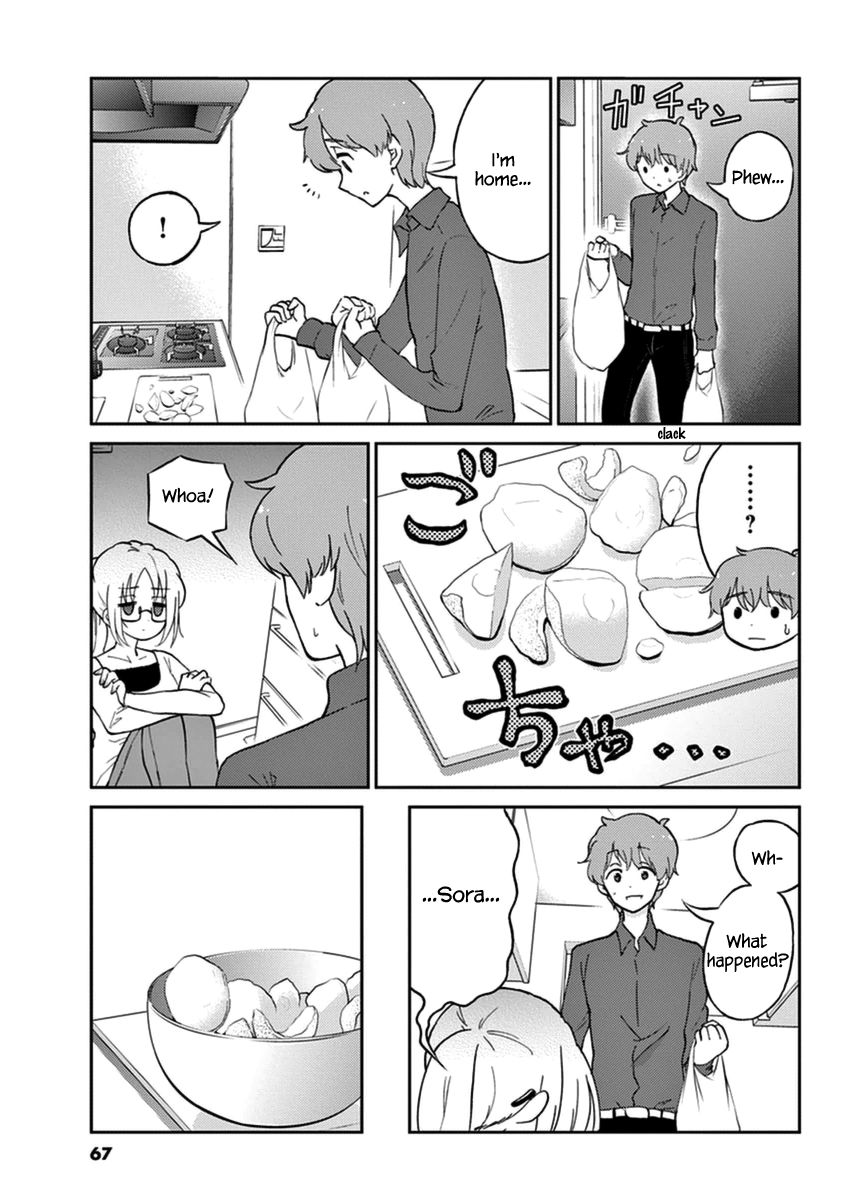 Alcohol is for Married Couples Chapter 17 page 5 - Chapter 17: Pear Soda