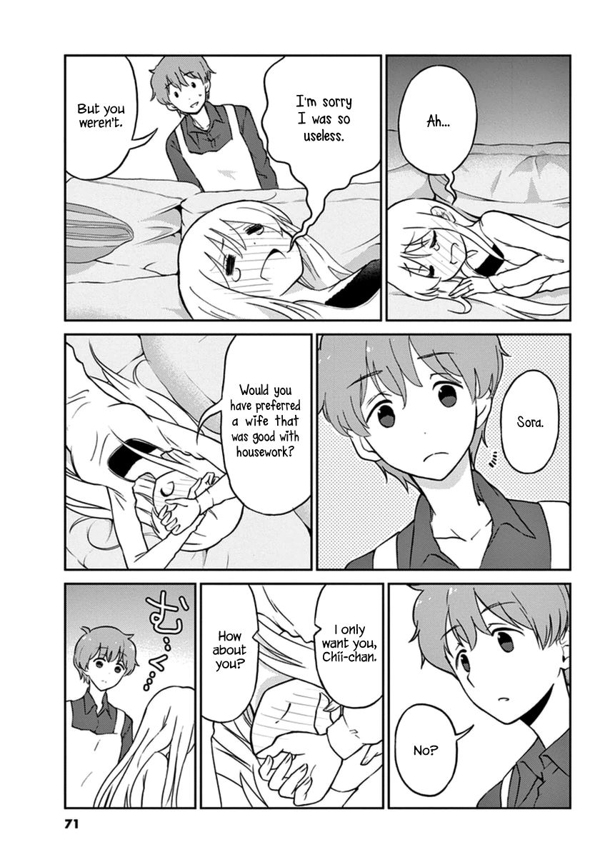 Alcohol is for Married Couples Chapter 17 page 9 - Chapter 17: Pear Soda