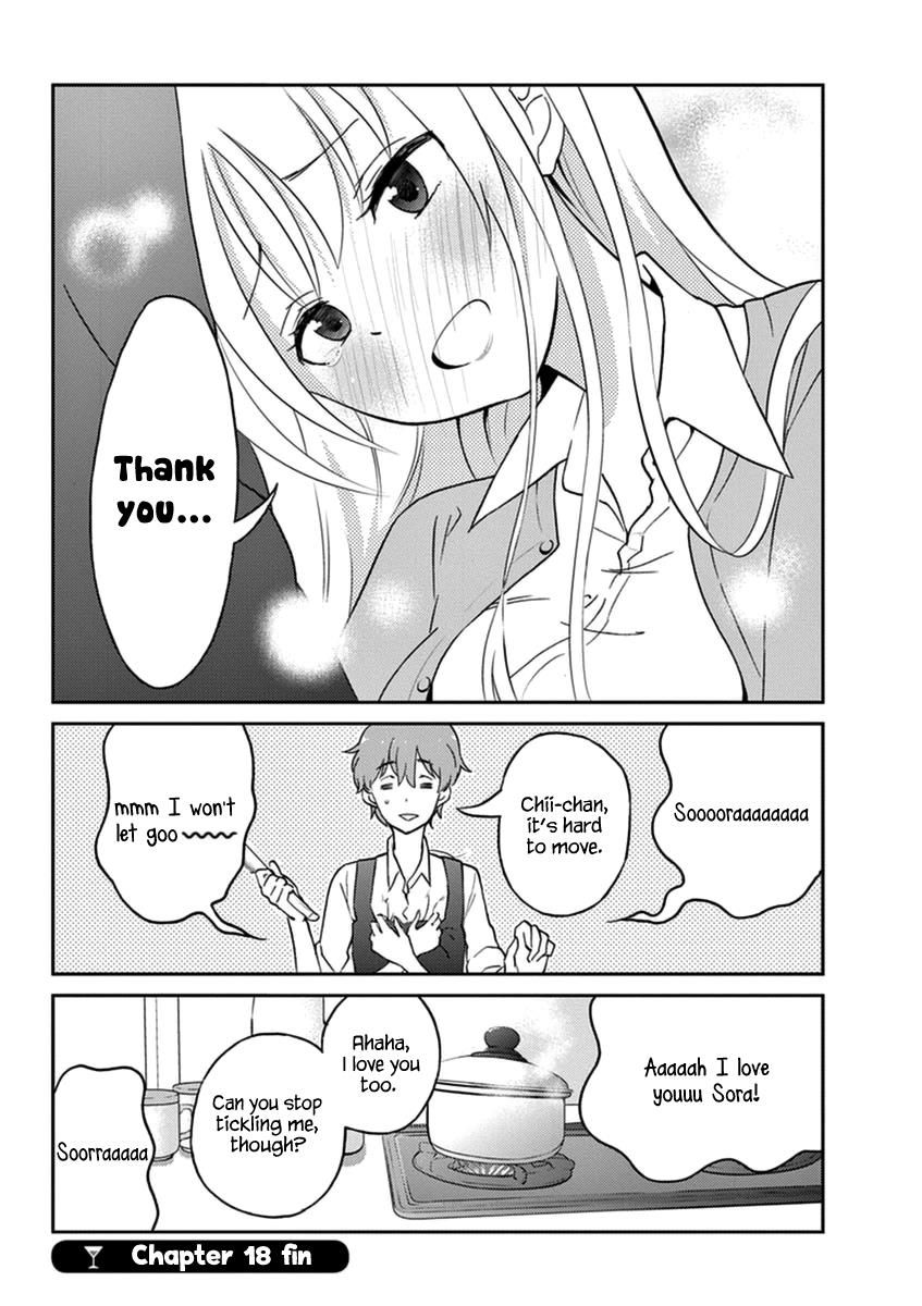 Alcohol is for Married Couples Chapter 18 page 10 - Chapter 18 : Hot Wine