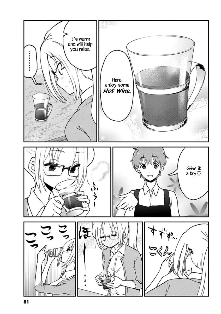 Alcohol is for Married Couples Chapter 18 page 7 - Chapter 18 : Hot Wine