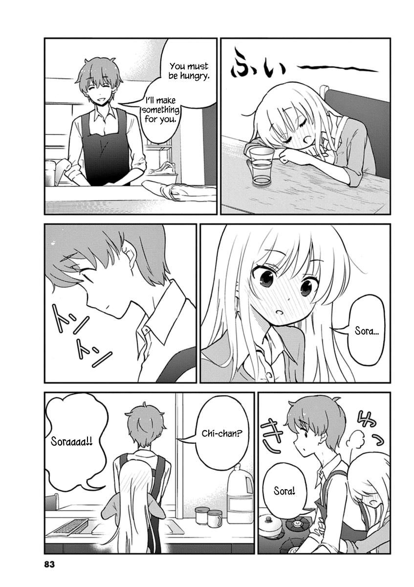Alcohol is for Married Couples Chapter 18 page 9 - Chapter 18 : Hot Wine