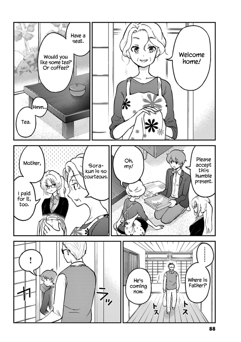 Alcohol is for Married Couples Chapter 19 page 2 - Chapter 19: Alexander