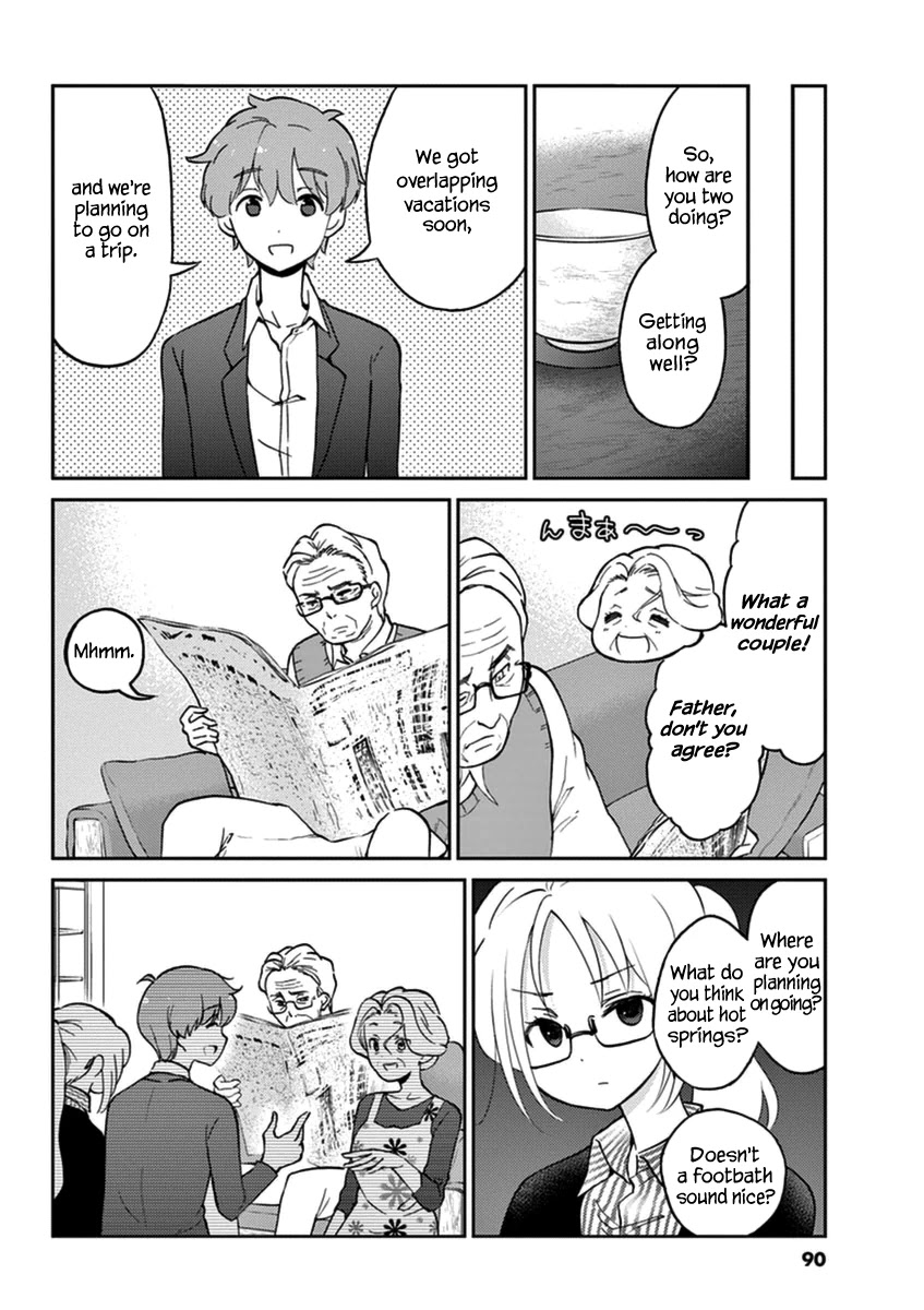 Alcohol is for Married Couples Chapter 19 page 4 - Chapter 19: Alexander