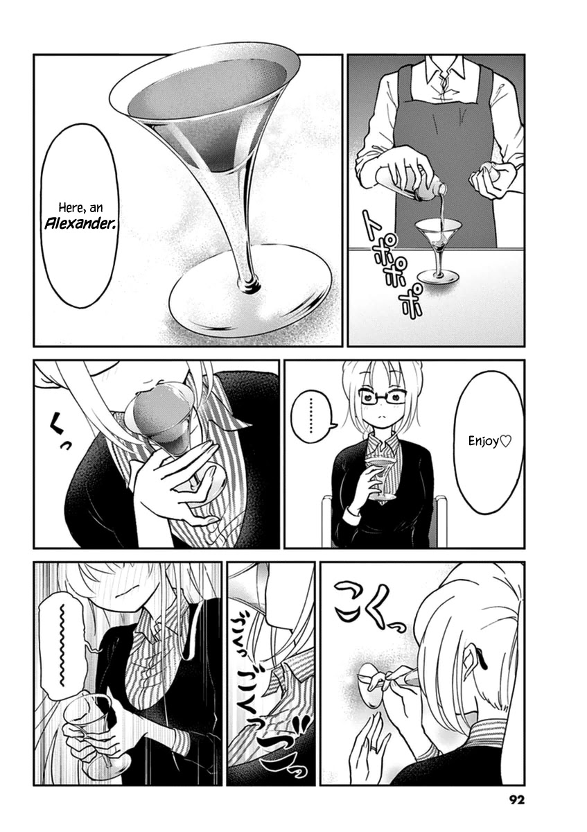 Alcohol is for Married Couples Chapter 19 page 6 - Chapter 19: Alexander