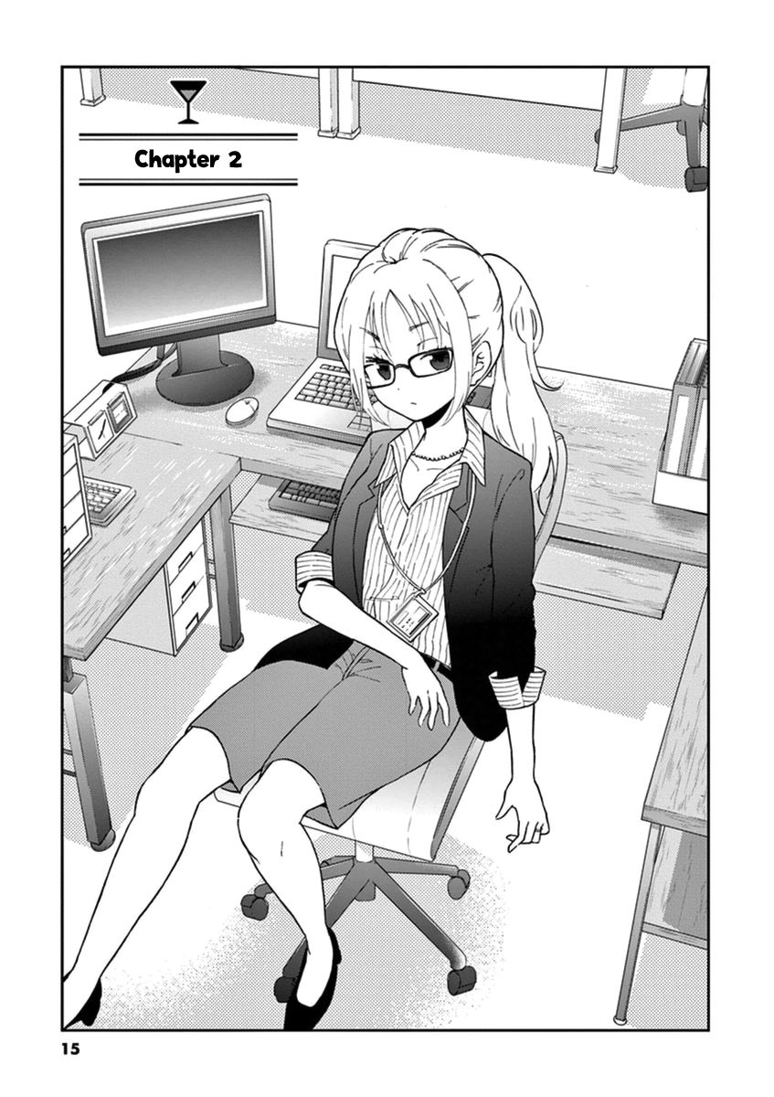Alcohol is for Married Couples Chapter 2 page 1 - Chapter 2 : Kahlua Milk Cocktail