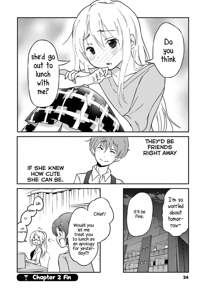 Alcohol is for Married Couples Chapter 2 page 10 - Chapter 2 : Kahlua Milk Cocktail
