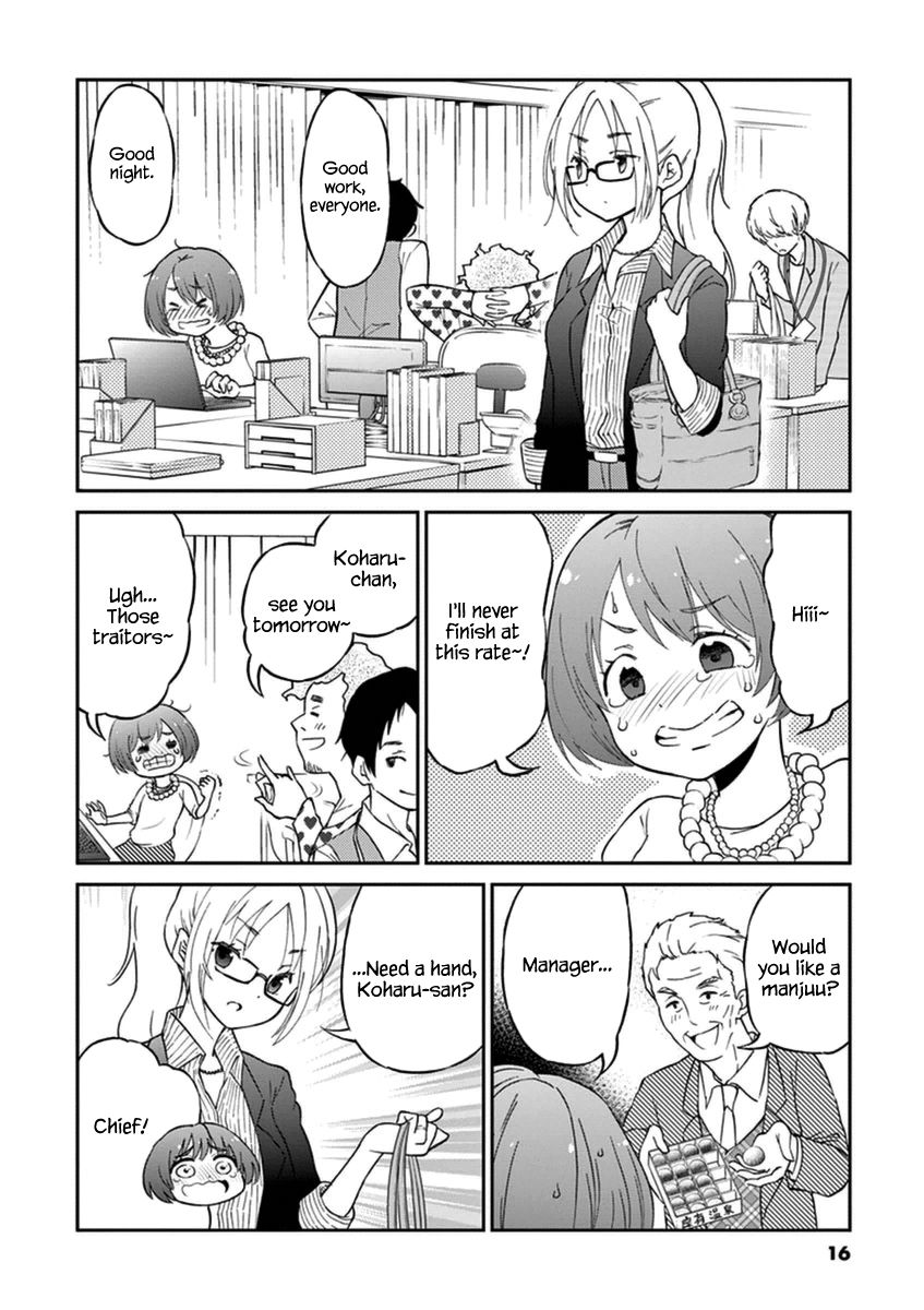 Alcohol is for Married Couples Chapter 2 page 2 - Chapter 2 : Kahlua Milk Cocktail