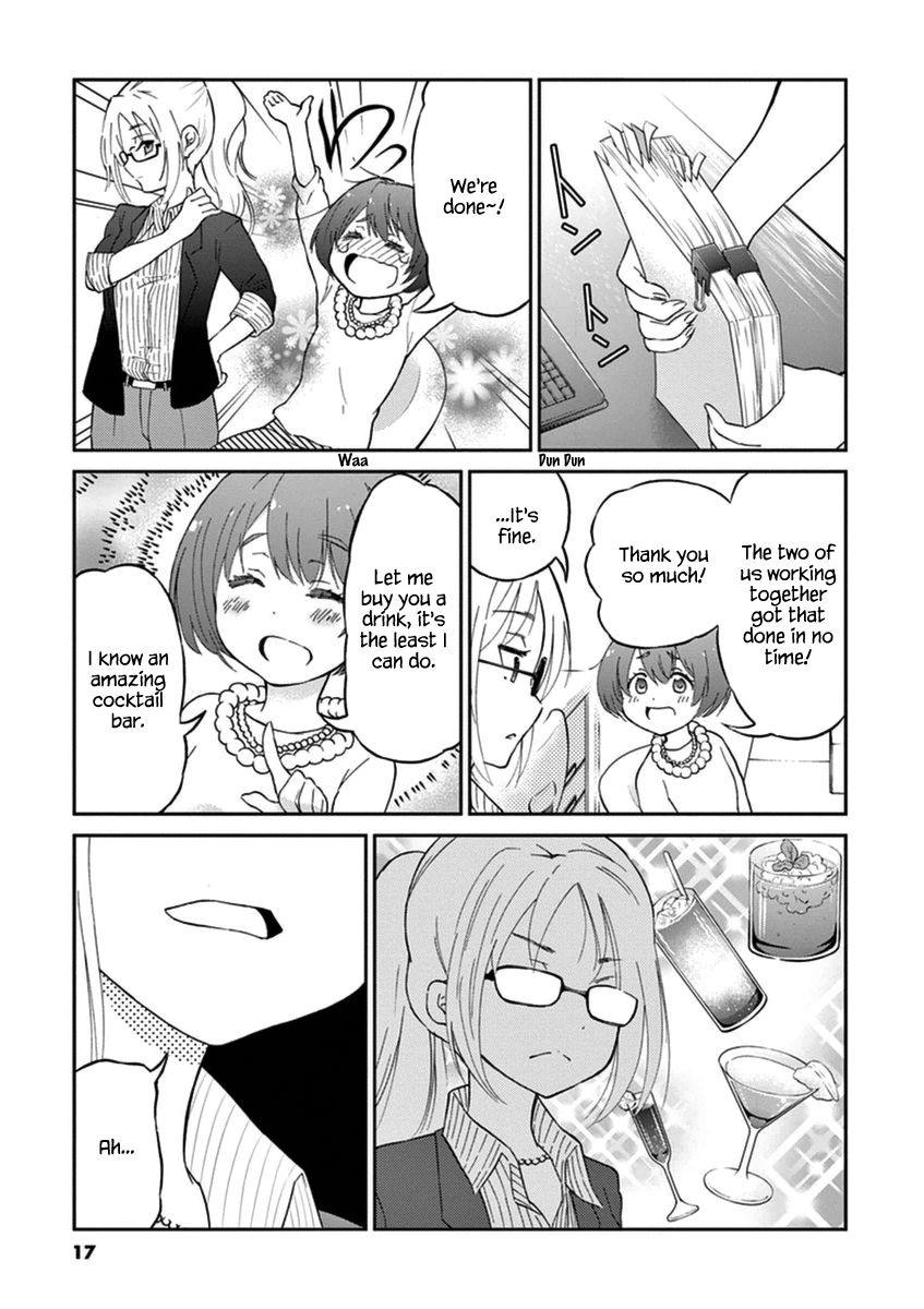 Alcohol is for Married Couples Chapter 2 page 3 - Chapter 2 : Kahlua Milk Cocktail