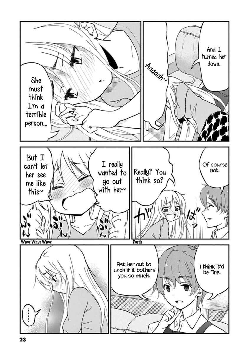 Alcohol is for Married Couples Chapter 2 page 9 - Chapter 2 : Kahlua Milk Cocktail