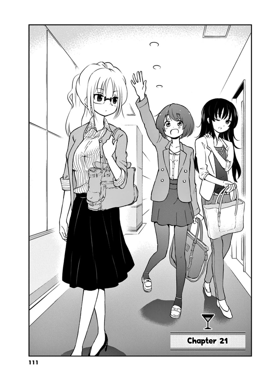 Alcohol is for Married Couples Chapter 21 page 1 - Chapter 21: Kyoho Grape Soda