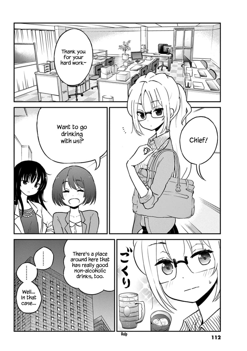 Alcohol is for Married Couples Chapter 21 page 2 - Chapter 21: Kyoho Grape Soda