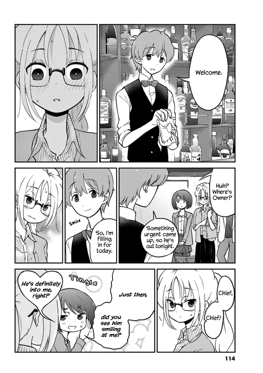 Alcohol is for Married Couples Chapter 21 page 4 - Chapter 21: Kyoho Grape Soda