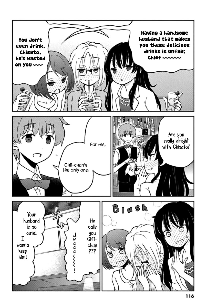 Alcohol is for Married Couples Chapter 21 page 6 - Chapter 21: Kyoho Grape Soda