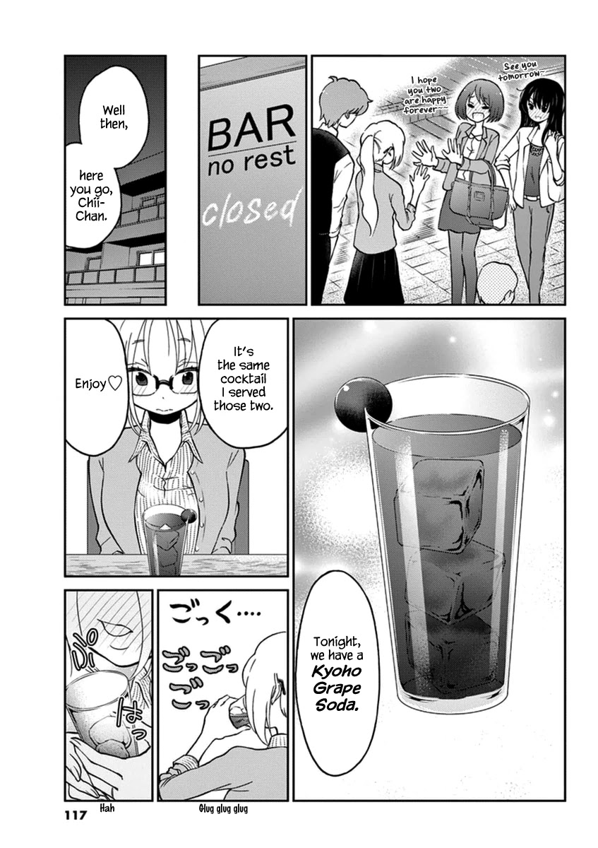 Alcohol is for Married Couples Chapter 21 page 7 - Chapter 21: Kyoho Grape Soda