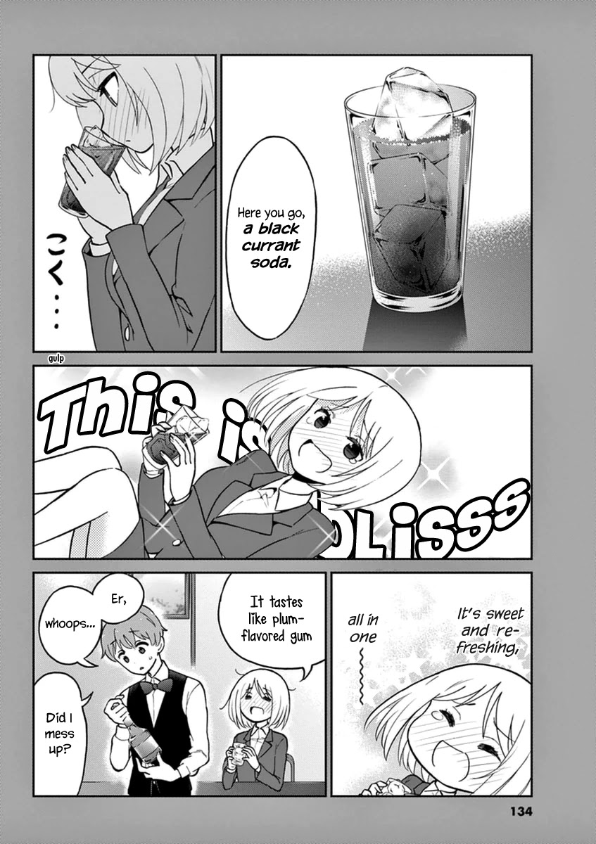 Alcohol is for Married Couples Chapter 22 page 12 - Chapter 22: First Time