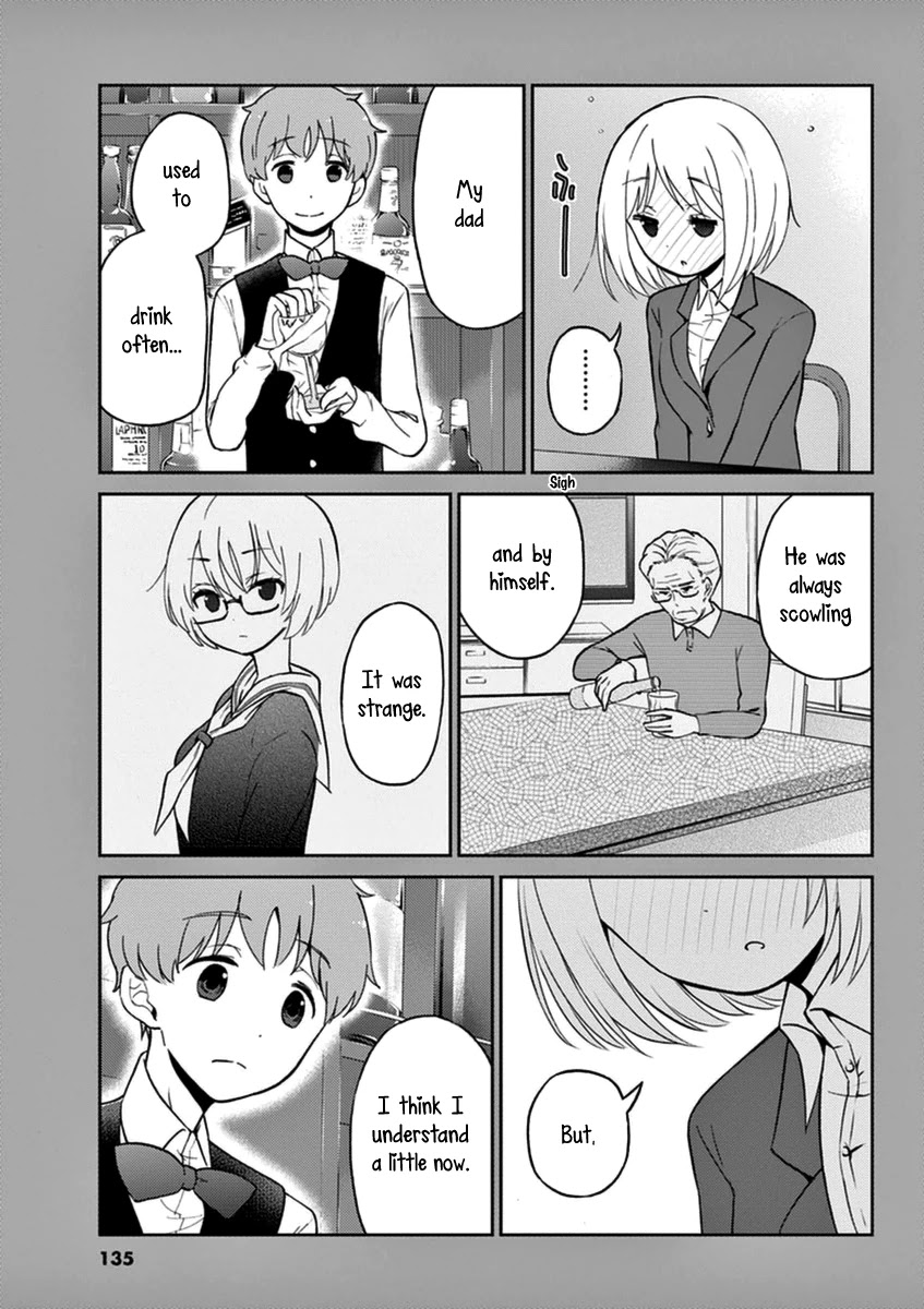 Alcohol is for Married Couples Chapter 22 page 13 - Chapter 22: First Time