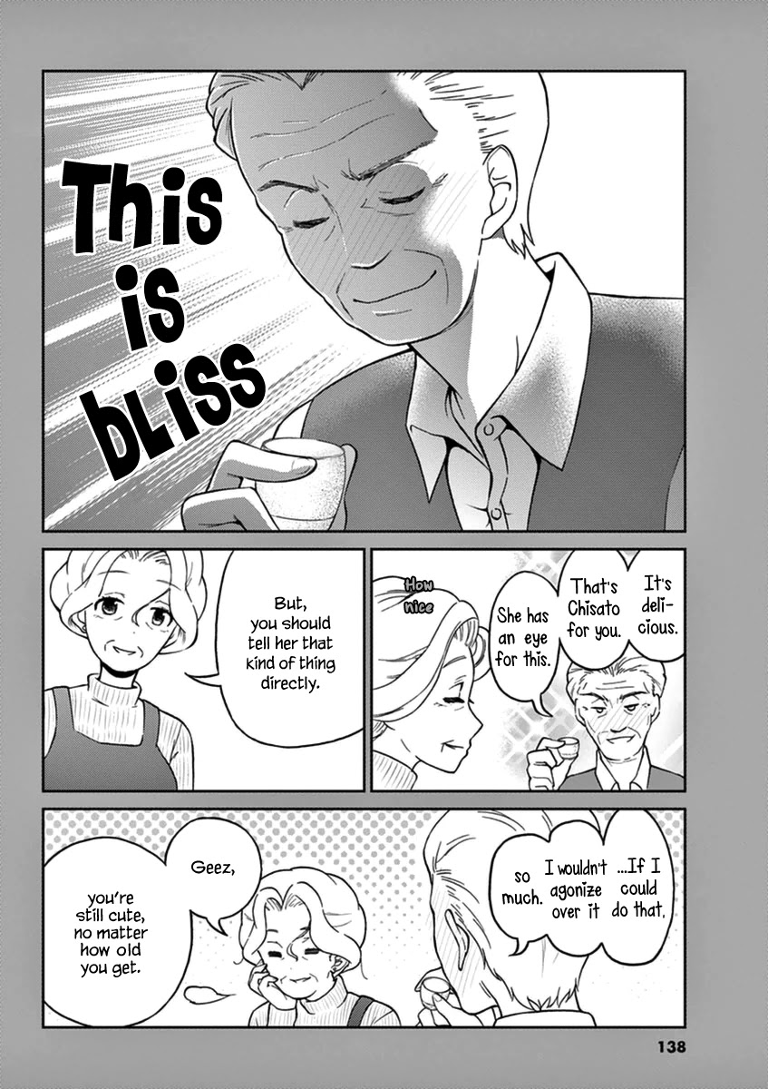 Alcohol is for Married Couples Chapter 22 page 16 - Chapter 22: First Time
