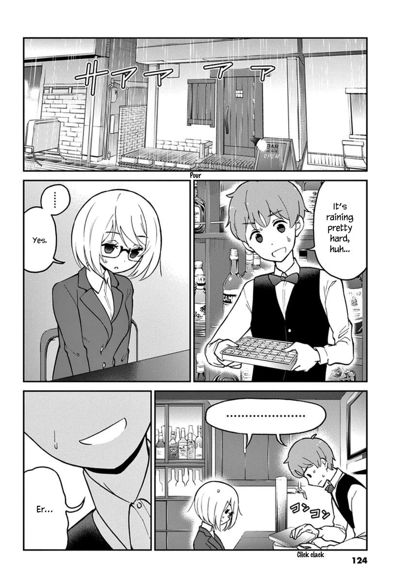 Alcohol is for Married Couples Chapter 22 page 2 - Chapter 22: First Time
