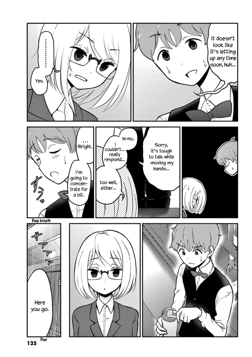 Alcohol is for Married Couples Chapter 22 page 3 - Chapter 22: First Time