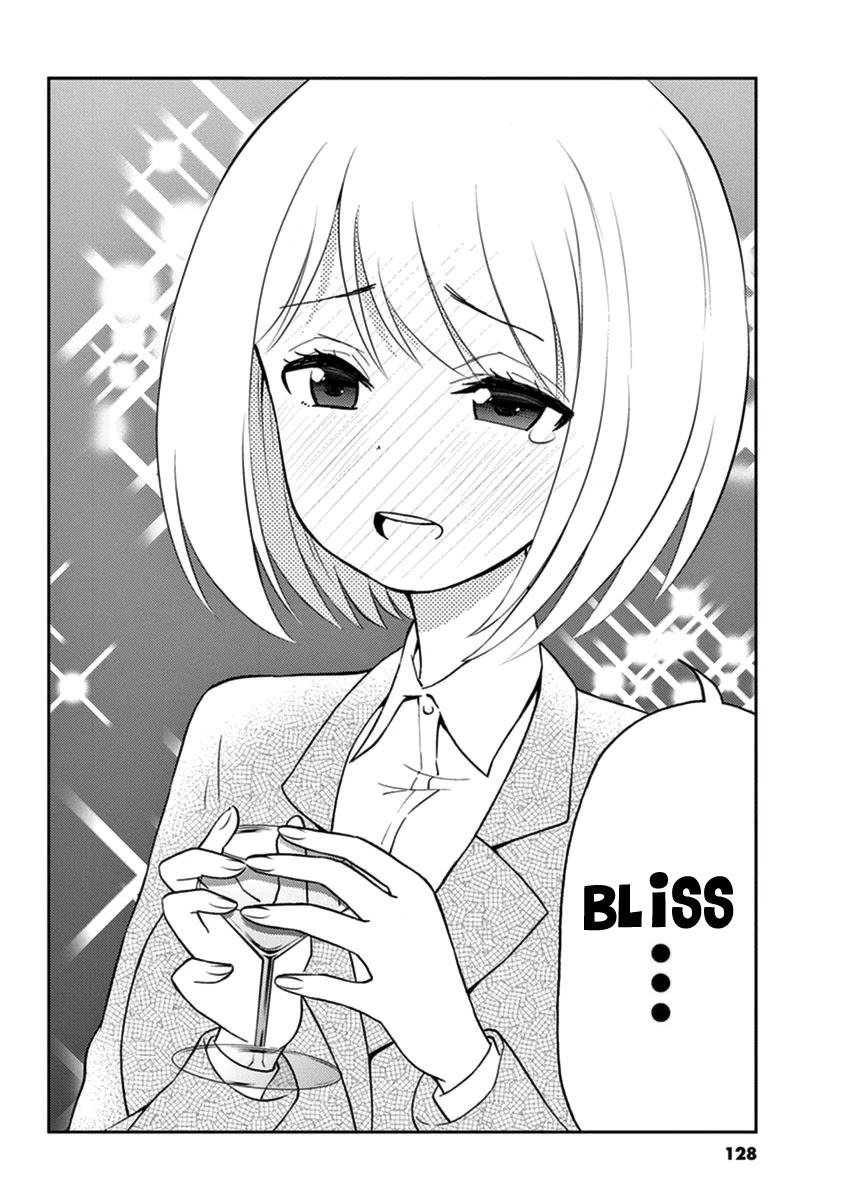 Alcohol is for Married Couples Chapter 22 page 6 - Chapter 22: First Time