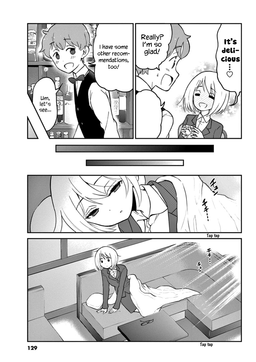 Alcohol is for Married Couples Chapter 22 page 7 - Chapter 22: First Time